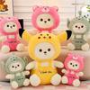 Wholesale Birthday And Cross-border Gift Lena Teddy Bear Plush Toy