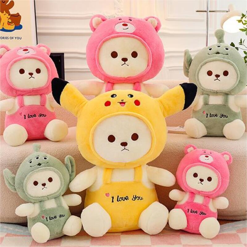 Wholesale Birthday And Cross-border Gift Lena Teddy Bear Plush Toy