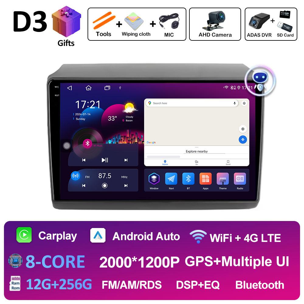 Для Fiat Ducato 2007 2008 2009 2010 - 2015 Android 14 Автомобильный Аудио Видео Мультимедийный Плеер Вентилятор охлаждения GPS Навигация Аксессуары