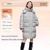 Женский пуховик средней длины Meilicheng Swan Puff Pro M561WYR092