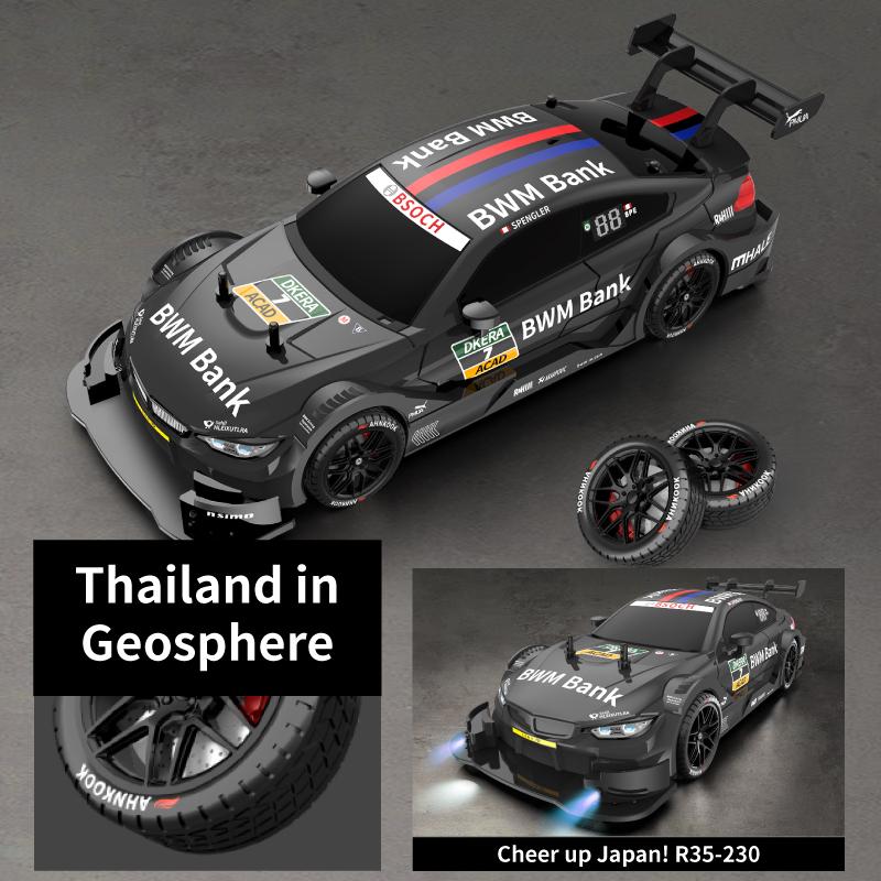 2024 1:16 гоночных машинок с дистанционным управлением в половинном масштабе, высокоскоростные гоночные машины 4×4 с бесступенчатым регулированием скорости, с полным приводом, с дистанционным управлением, детские игрушки в подарок