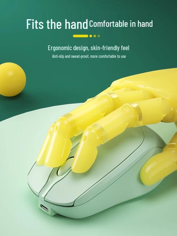 Youshi Rechargeable Silent Dual-Mode Wireless Mouse