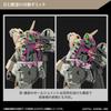 Bandai Spirits HG Mobile Suit Gundam Witch from Mercury Demibarding 1/144 Scale Color-Coded Plastic Model Kit
