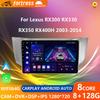 For Lexus RX300 RX330 RX350 RX400H 2003-2014 Android Car Radio Auto Stereo Multimedia Player GPS Navigation Carplay Touch Screen