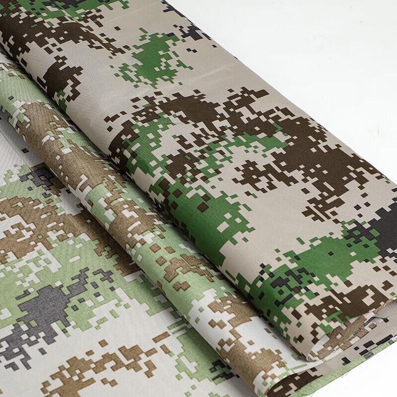 EASUNSTAR Durable Waterproof Camouflage Oxford Fabric Rolls