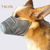 2/4Pcs Dog Respirator Muzzle Adjustable Air Filter Face Cushion Reusable Breathable Anti Fog Anti Dust Protective Muzzle for Large Small Dogs