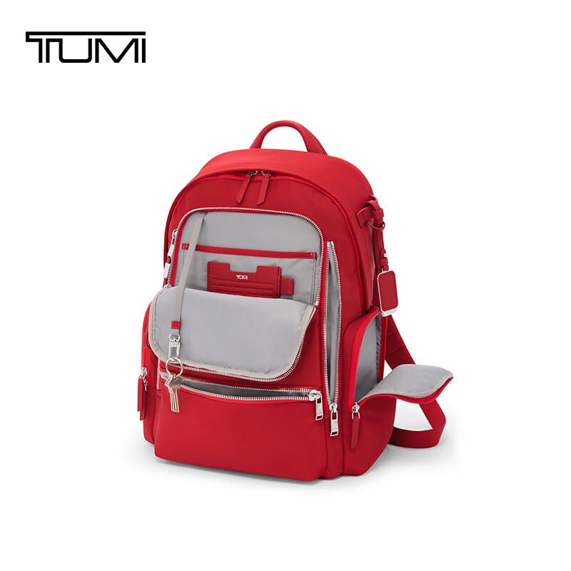 TUMI VOYAGEUR Women's Celina Nylon Backpack