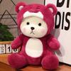 The New Bear  Fighter Plush Toy Doll To Give Girls Children Cute Doll Cuddle Bear Strawberry Doll Throw Pillow Doll Gift