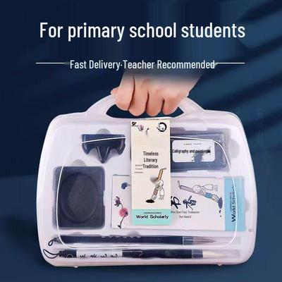 Студенческий набор для каллиграфии: Кисть, Книга для практики, Ткань для письма водой, Ручка для начинающих, Тушь, Бумага, Камень, Подарочная коробка