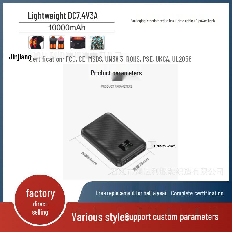 Трансграничный умный электрический жилет с подогревом - Пуховик из хлопка