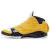 Баскетбольные кроссовки Air Jordan 23, износостойкие, высокие, унисекс, желтые FV1334-700