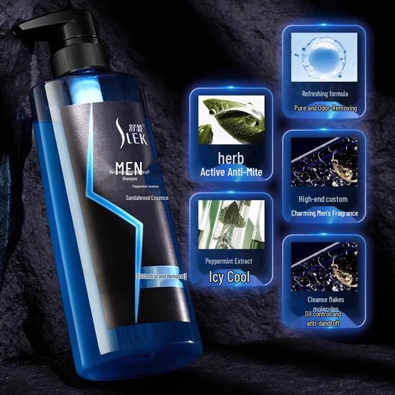 Shu Lei Men's Refreshing Anti-Dandruff Shampoo & Purifying Shower Gel Set