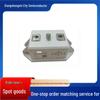 SKM111AR: Высокомощный IGBT-модуль с выпрямительным диодом и тиристором, доступен со скидкой.