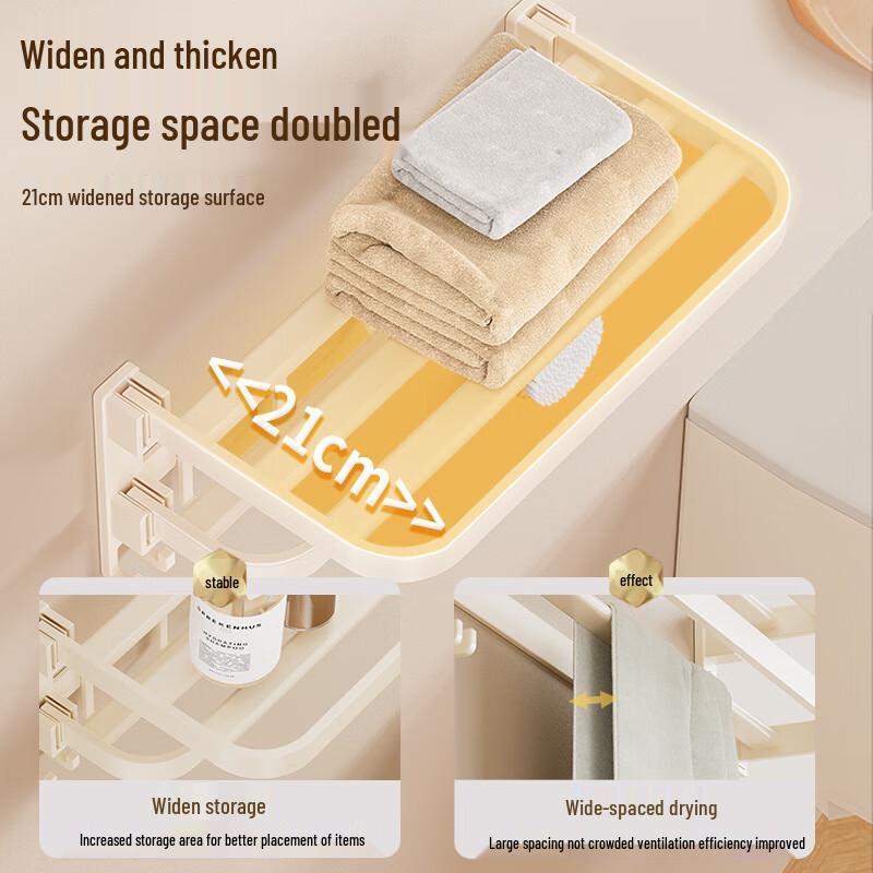 Xuanyong Space Aluminum Bathroom Towel Rack Set