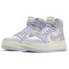 Jordan 1 Elevate High Титан Женские Jordan DN3253-105