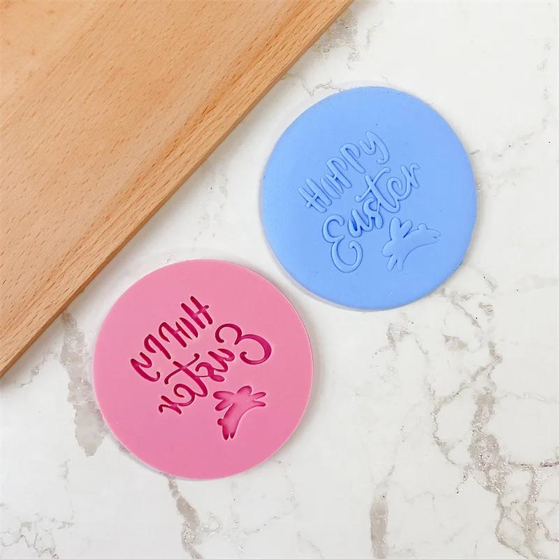 9 шт. Формочки для печенья «Пасхальный кролик», банка для соуса, штамп для шоколада, форма для тиснения помадной мастики, форма для печенья «Кролик», «Яйцо», инструменты для выпечки, для украшения торта