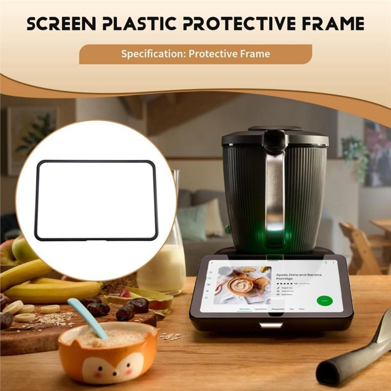 B97A-Рамка для защитной пленки на экран кухонной техники(2Pcs) Для Thermomix TM7 - Прочный аксессуар