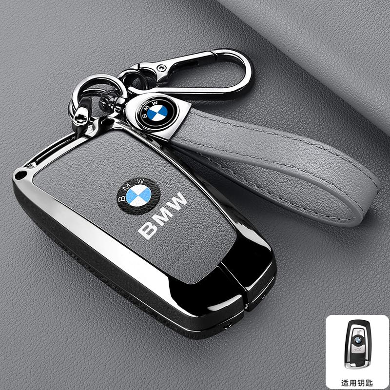BBJJ8 3/4 Buttons Car Remote Key Case Cover Shell for BMW 1 3 5 7 Series X1 X3 X4 X5 F10 F15 F16 F20 F30 F18 F25 M3 M4 E34 Accessories