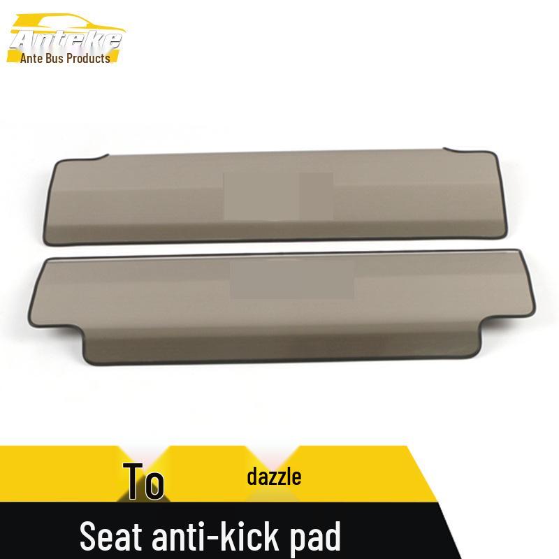 Universal Seat Kick Plate Panel Sequin for Yaris - Modification Accessory