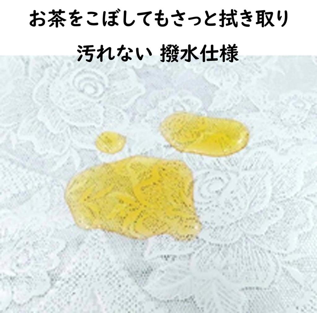 Скатерть виниловая прямоугольная, сделанная в Японии, водоотталкивающая, водонепроницаемая, белая, стильная, розовая, кружевная, легко вытирается, размер M 120 x 150 см