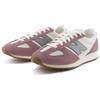 New Balance 471 U471AL