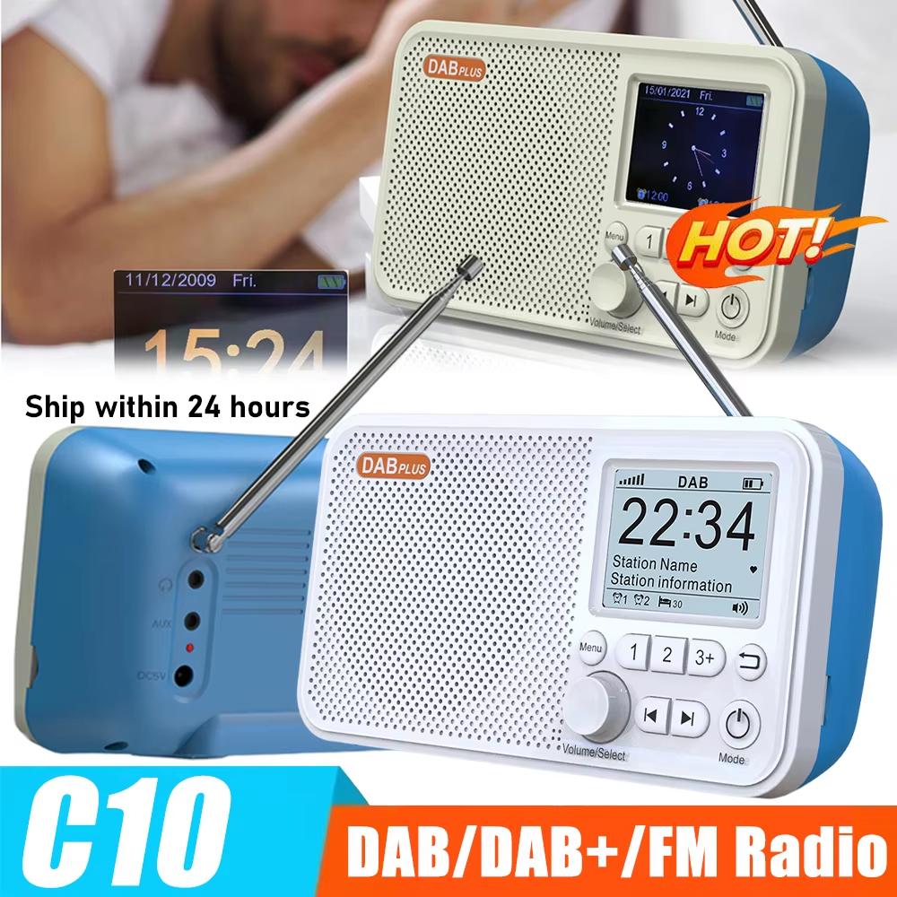 C10 DAB-радио DAB+ FM-радио Портативное цифровое радио MP3-плеер Перезаряжаемое радио (Подходит только для Европы и Австралии)