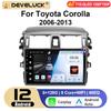 Android 12 Автомобильное радио для Toyota Corolla E140/150 2006 - 2013 GPS Carplay Auto 2 Din Stereo интеллектуальные системы Smart Autoradio