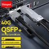 Shengwei 40G QSFP+ DAC Кабель прямого подключения для стекирования