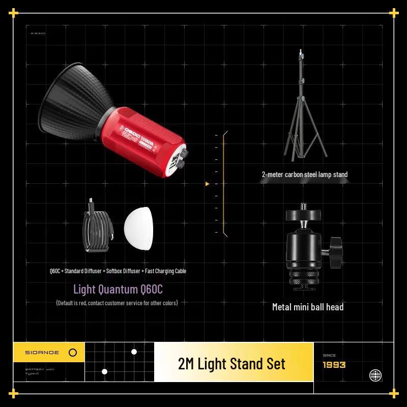 Sidande Q60C 60W RGB LED Photography Fill Light