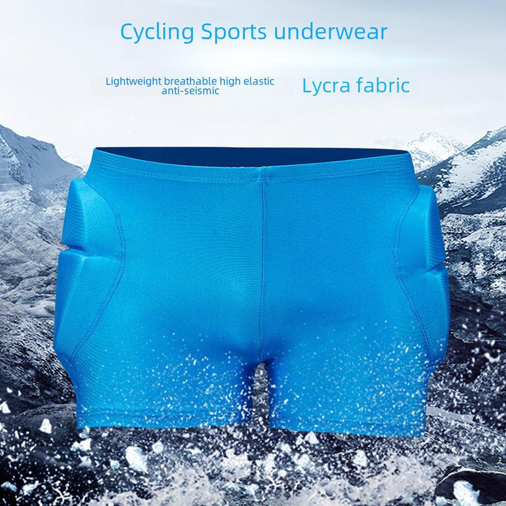 Детские защитные шорты с накладкой на копчик для скейтбординга и зимних видов спорта