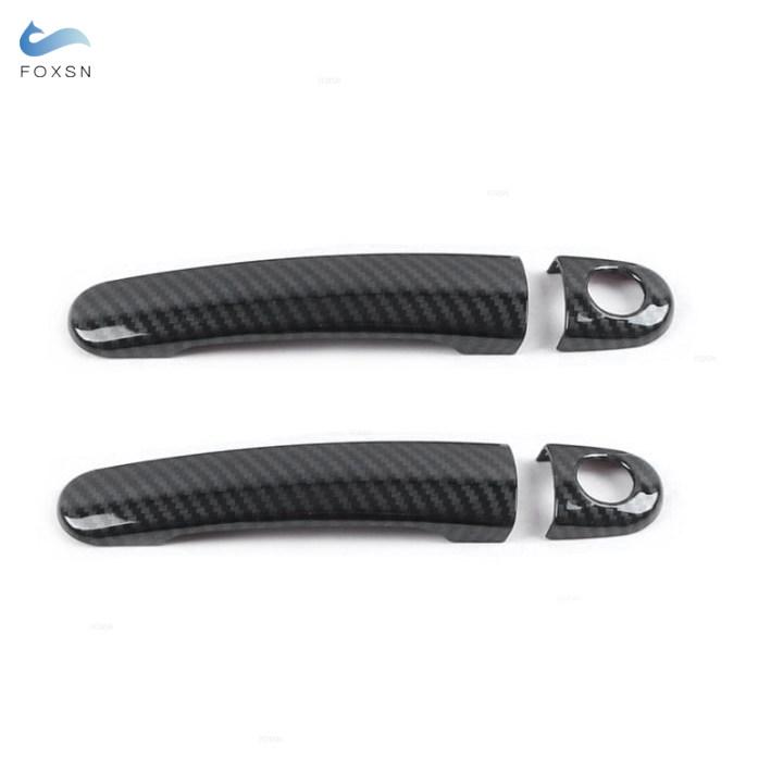 Внешняя дверная ручка автомобиля, накладка, аксессуары для Seat Leon MK1 Toledo 1999-2007 Arosa 1997-2004 Ibiza Cordoba Vario