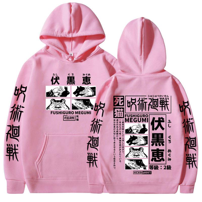 Anime Jujutsu Kaisen Fushiguro Megumi Graphic Hoodies Vintage Oversized Hooded Cool Long Sleeves Hoodie Men Women Clothes