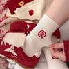 Red Socks Year Of The Dragon Red Socks Embroidered Cotton Socks Cute Festive New Year Medium Tube Wedding Stockings