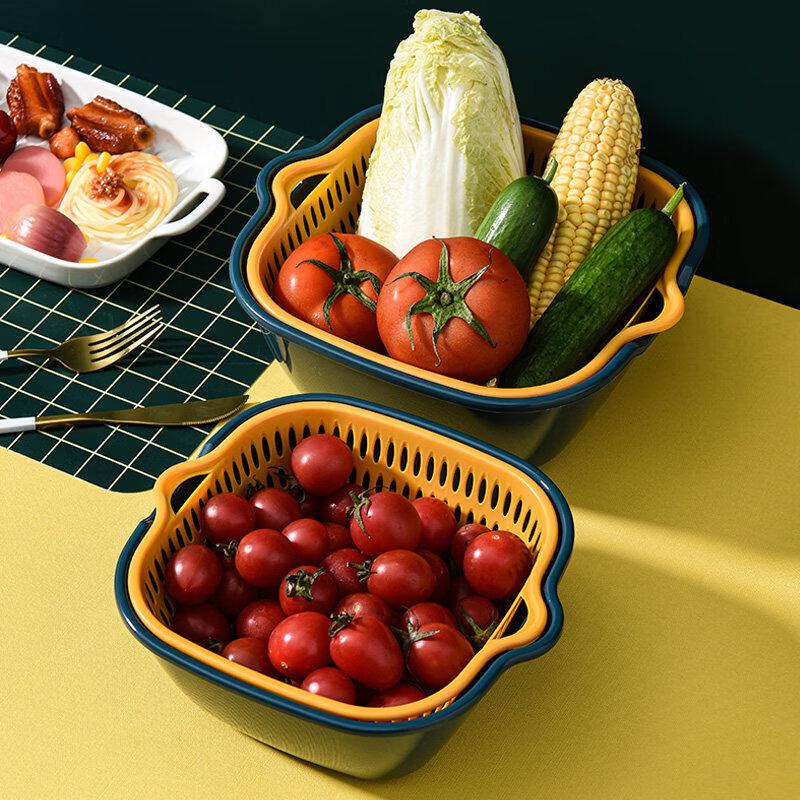 Double-Layer Drain Basket