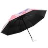 Тройной складной зонт от солнца симпатичный автоматический анти-УФ черный клеевой зонт от солнца складной зонт