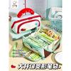 Portable Large Capacity Cute Waterproof Thickened Pencil Case For Primary School Students