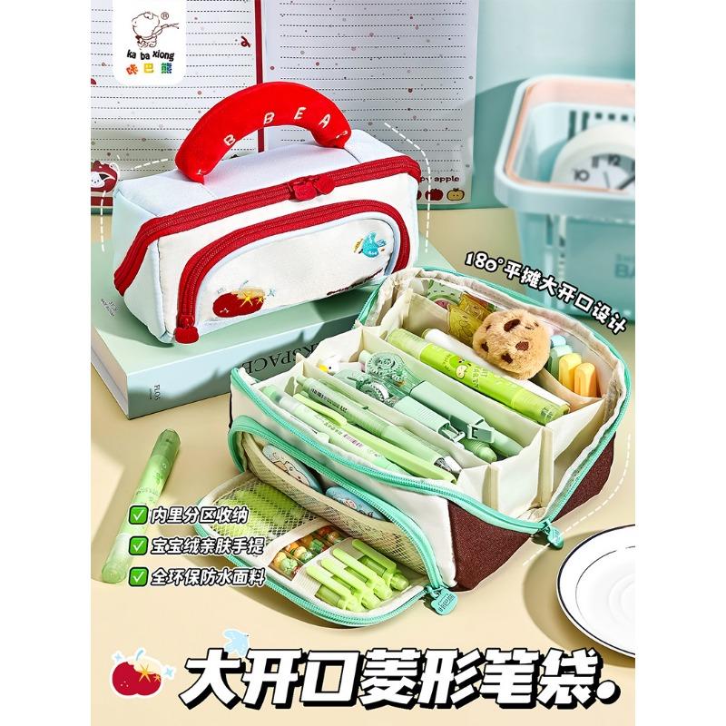 Portable Large Capacity Cute Waterproof Thickened Pencil Case For Primary School Students