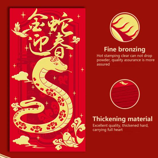 6Pcs Red Envelopes 2025 Year of The Snake Chinese Red Envelopes Lunar New Year Lucky Money Pocket for Spring Festival