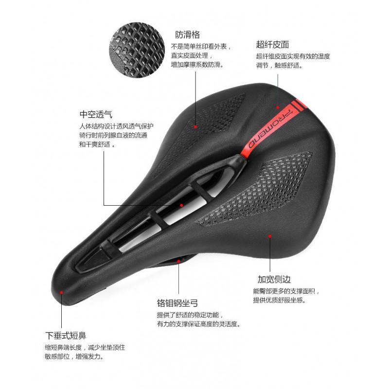 Wide Nose Mountain Bike Saddle With Hollow Design Comfort Cycling Seat - SD-576B Black Red White