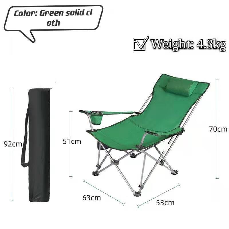 Outdoor Folding Lounge Chair