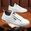 Fashion New Men's Low-Top Leather Sneakers Soft Durable White Casual Shoes Trendy Versatile Skate-Inspired Footwear for Streetwear Daily
