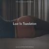 LP Record VARIOUS - Lost In Translation (Music From The RR1317068 Emperor Norton 2022 USA & Cana Dance & Electronica