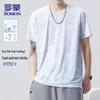 Мужская футболка с коротким рукавом из ледяного шелка, быстросохнущая
