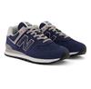 New Balance 574V2 Evergreen кроссовки