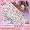 Kalamity Cute PBT Клавиши для клавиатуры с сублимационной печатью