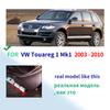 Для VW Touareg 1 Mk1 2003-2010 Брызговики Передние и задние брызговики Fender 2004 2005 2006 2007 2008