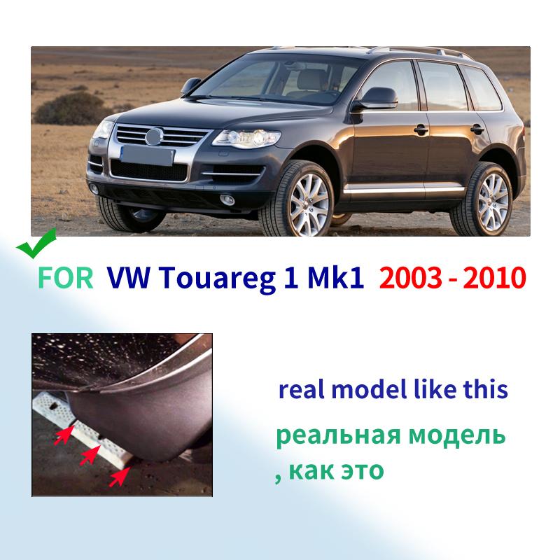 Для VW Touareg 1 Mk1 2003-2010 Брызговики Передние и задние брызговики Fender 2004 2005 2006 2007 2008