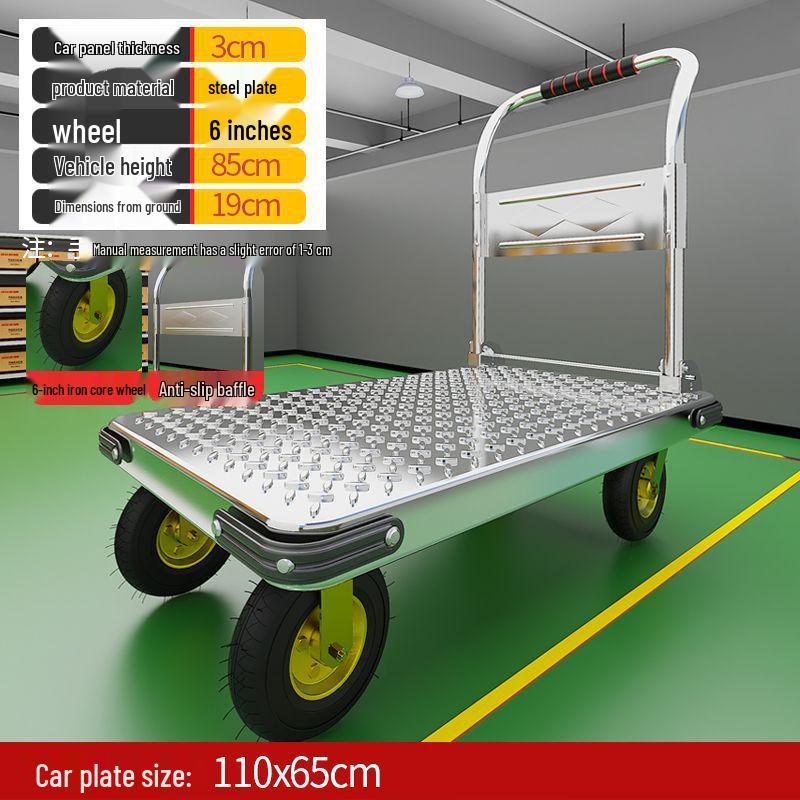Lightweight Folding Flatbed Hand Truck - Silent, Thickened Steel Plate, 4-Wheel Trolley for Household Use