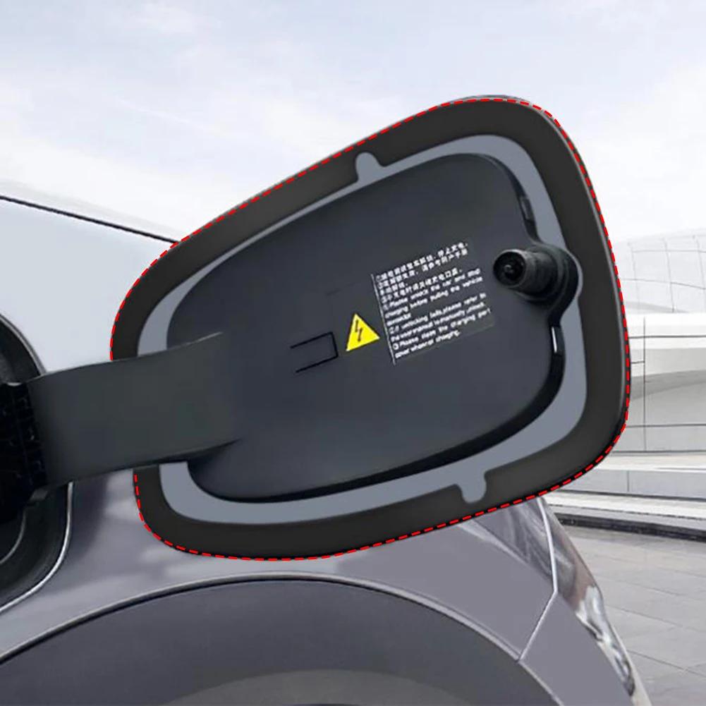 Автомобильный порт зарядки пылезащитная заглушка защитный чехол резиновое уплотнительное кольцо наклейка на порт зарядки для BYD EV Atto 3 юаня плюс аксессуары