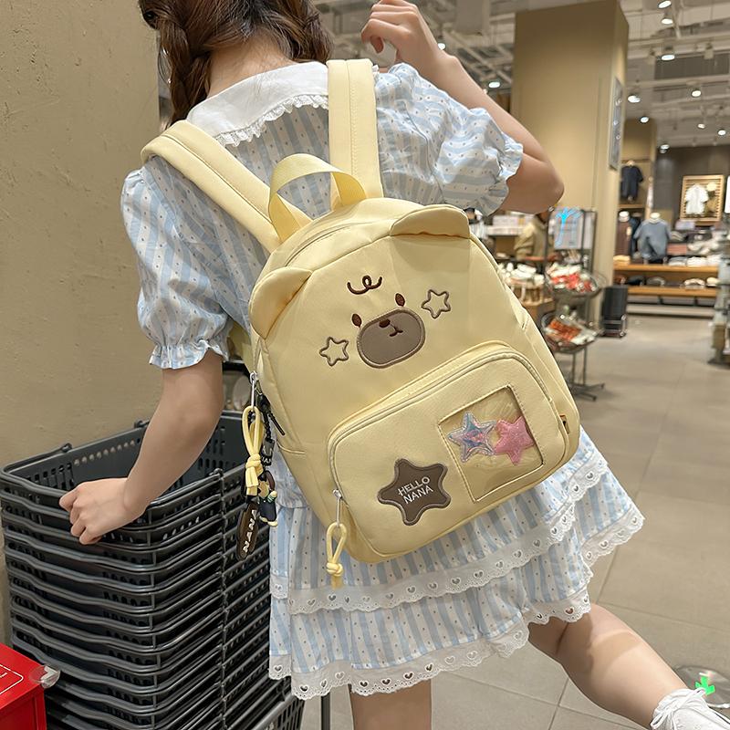 Мультяшный детский рюкзак для учеников начальной школы Рюкзак для мальчиков и девочек Школьный портфель